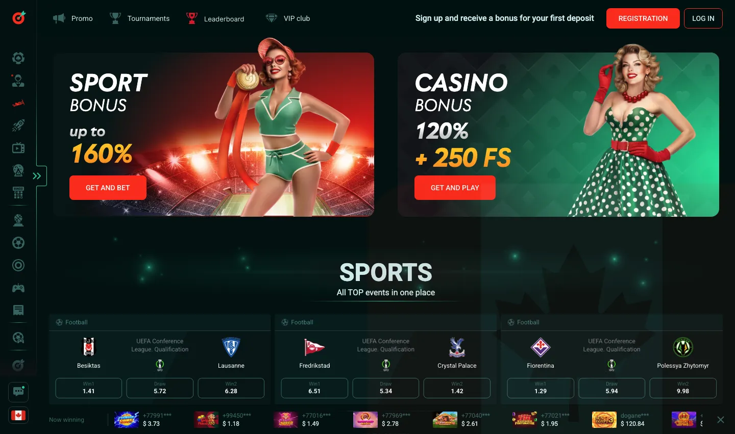 Pinco starter page